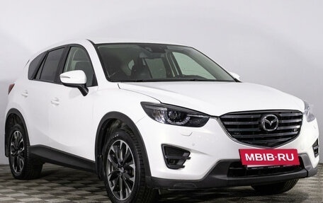 Mazda CX-5 II, 2015 год, 2 125 000 рублей, 3 фотография