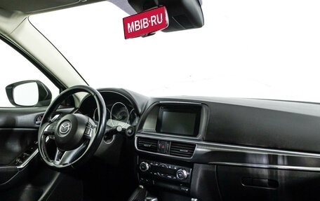 Mazda CX-5 II, 2015 год, 2 125 000 рублей, 9 фотография