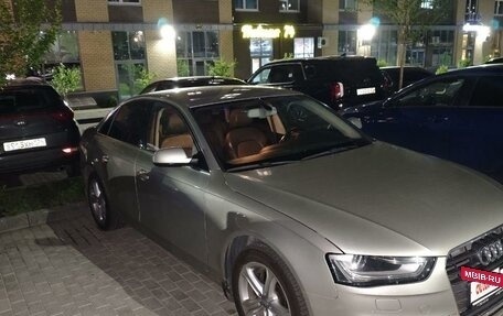 Audi A4, 2013 год, 1 850 000 рублей, 2 фотография