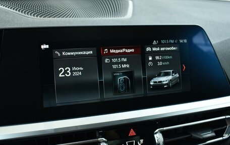 BMW 3 серия, 2020 год, 4 326 000 рублей, 13 фотография