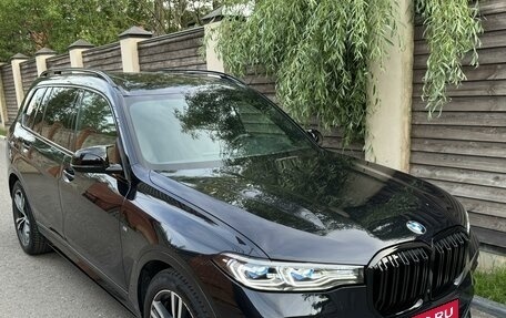 BMW X7, 2020 год, 9 500 000 рублей, 1 фотография