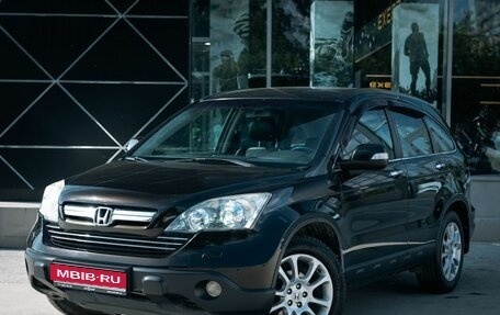 Honda CR-V III рестайлинг, 2008 год, 1 600 000 рублей, 1 фотография