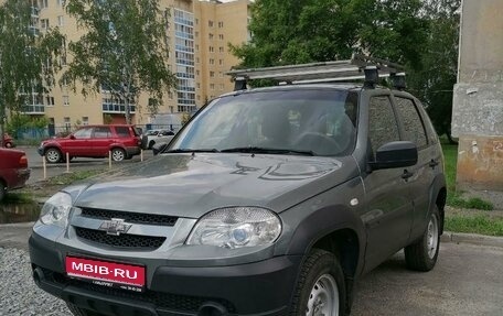 Chevrolet Niva I рестайлинг, 2018 год, 877 000 рублей, 1 фотография
