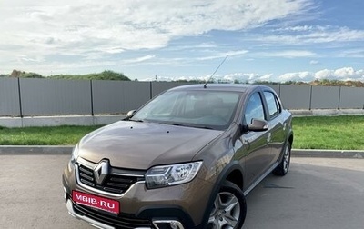 Renault Logan II, 2019 год, 1 375 000 рублей, 1 фотография