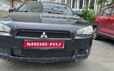 Mitsubishi Lancer IX, 2010 год, 600 000 рублей, 1 фотография