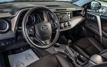 Toyota RAV4, 2013 год, 2 449 000 рублей, 8 фотография