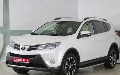 Toyota RAV4, 2015 год, 2 400 000 рублей, 1 фотография