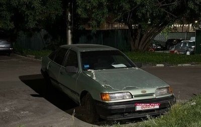 Ford Scorpio II, 1987 год, 60 000 рублей, 1 фотография