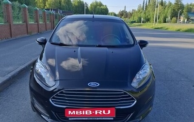 Ford Fiesta, 2016 год, 800 000 рублей, 1 фотография