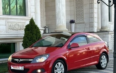 Opel Astra H, 2010 год, 570 000 рублей, 1 фотография
