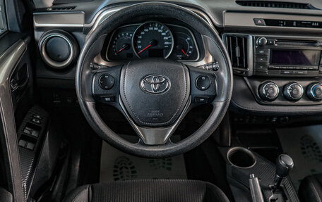 Toyota RAV4, 2013 год, 2 449 000 рублей, 14 фотография