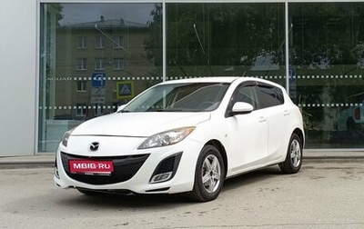 Mazda 3, 2011 год, 850 000 рублей, 1 фотография