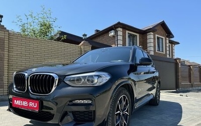 BMW X3, 2020 год, 4 650 000 рублей, 1 фотография