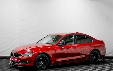 BMW 3 серия, 2013 год, 1 449 000 рублей, 1 фотография