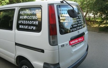 Toyota Town Ace IV, 2002 год, 520 000 рублей, 5 фотография