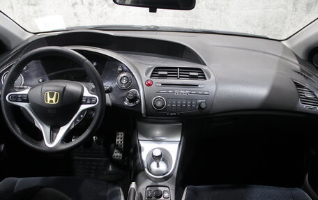 Honda Civic VIII, 2007 год, 532 000 рублей, 4 фотография