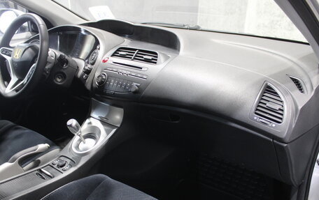 Honda Civic VIII, 2007 год, 532 000 рублей, 3 фотография