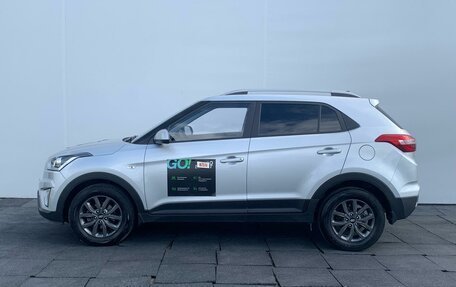 Hyundai Creta I рестайлинг, 2021 год, 2 485 000 рублей, 5 фотография