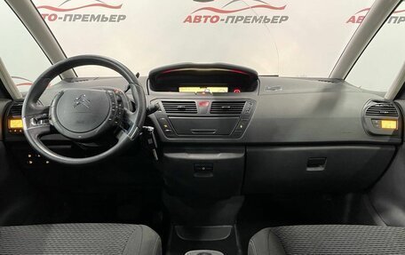 Citroen C4 Picasso II рестайлинг, 2010 год, 790 000 рублей, 7 фотография