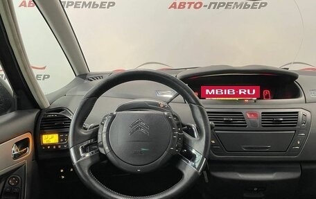 Citroen C4 Picasso II рестайлинг, 2010 год, 790 000 рублей, 8 фотография