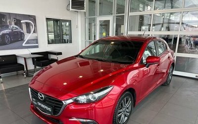Mazda 3, 2018 год, 1 775 800 рублей, 1 фотография