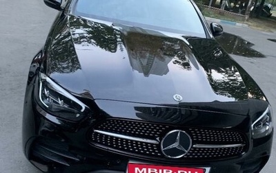 Mercedes-Benz E-Класс, 2021 год, 7 300 000 рублей, 1 фотография