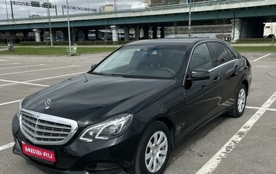 Mercedes-Benz E-Класс, 2013 год, 1 600 000 рублей, 1 фотография