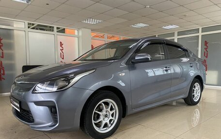 KIA Rio IV, 2017 год, 1 379 999 рублей, 1 фотография