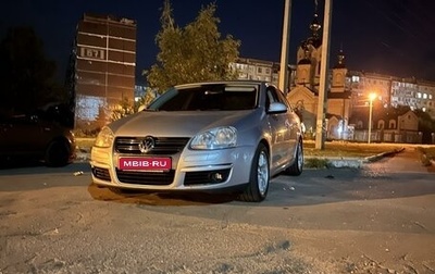 Volkswagen Jetta VI, 2008 год, 850 000 рублей, 1 фотография