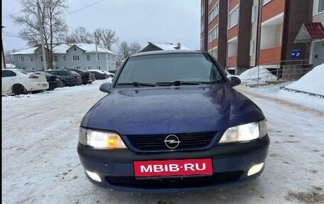 Opel Vectra B рестайлинг, 1996 год, 120 000 рублей, 1 фотография