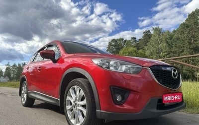 Mazda CX-5 II, 2015 год, 2 320 000 рублей, 1 фотография