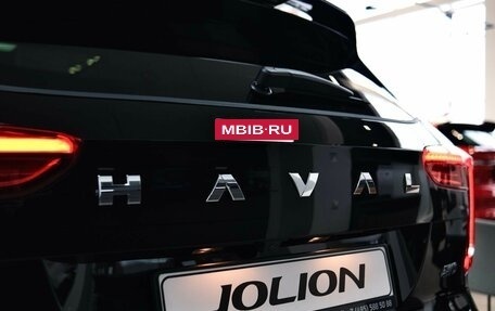 Haval Jolion, 2024 год, 2 799 000 рублей, 17 фотография