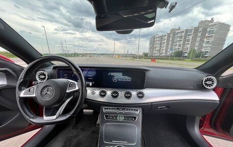 Mercedes-Benz E-Класс, 2017 год, 5 000 000 рублей, 9 фотография