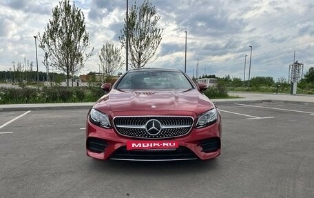 Mercedes-Benz E-Класс, 2017 год, 5 000 000 рублей, 2 фотография