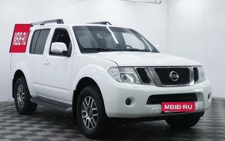 Nissan Pathfinder, 2013 год, 2 045 000 рублей, 3 фотография