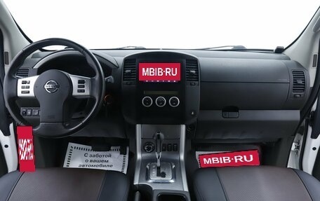 Nissan Pathfinder, 2013 год, 2 045 000 рублей, 8 фотография