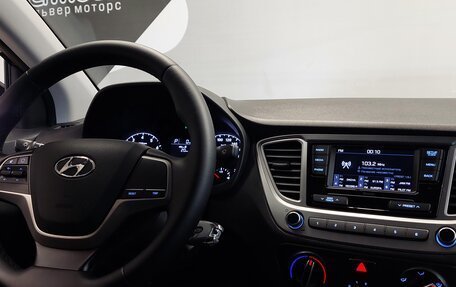 Hyundai Solaris II рестайлинг, 2019 год, 1 420 000 рублей, 10 фотография