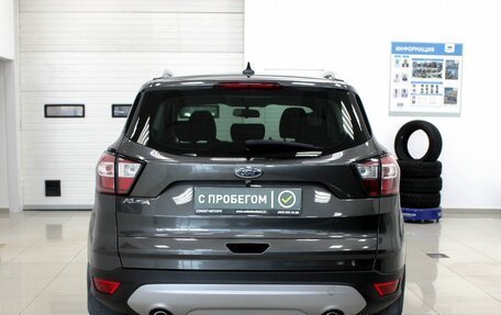 Ford Kuga III, 2018 год, 1 885 000 рублей, 3 фотография