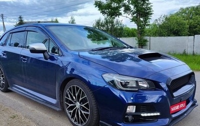 Subaru Levorg I, 2016 год, 1 650 000 рублей, 1 фотография