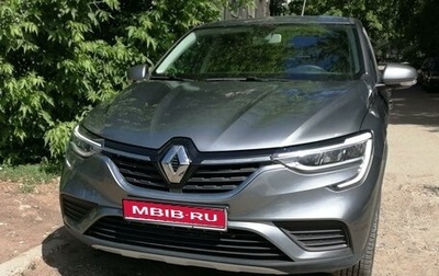 Renault Arkana I, 2022 год, 1 950 000 рублей, 1 фотография