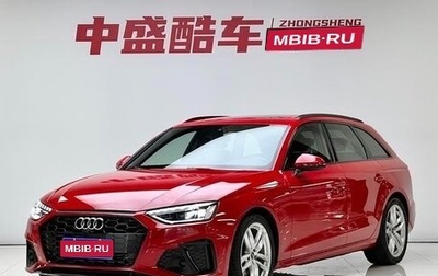 Audi A4, 2021 год, 3 350 000 рублей, 1 фотография