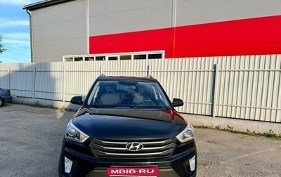 Hyundai Creta I рестайлинг, 2019 год, 2 080 000 рублей, 1 фотография