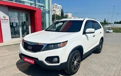 KIA Sorento II рестайлинг, 2012 год, 1 204 600 рублей, 1 фотография