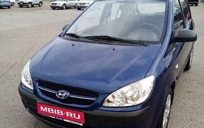 Hyundai Getz I рестайлинг, 2008 год, 810 000 рублей, 1 фотография