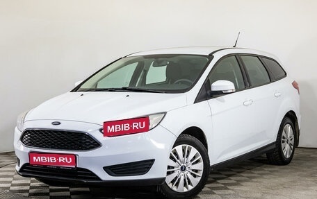 Ford Focus III, 2017 год, 1 250 000 рублей, 1 фотография