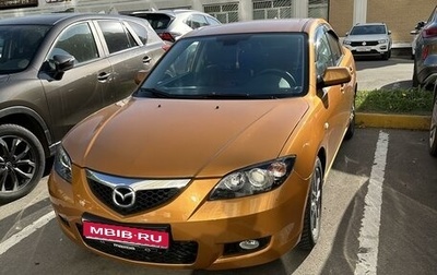 Mazda 3, 2008 год, 1 000 000 рублей, 1 фотография