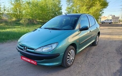 Peugeot 206, 1998 год, 300 000 рублей, 1 фотография