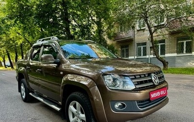 Volkswagen Amarok I рестайлинг, 2012 год, 1 880 000 рублей, 1 фотография