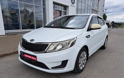 KIA Rio III рестайлинг, 2014 год, 1 010 000 рублей, 1 фотография