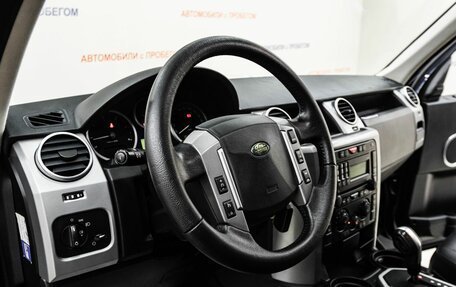 Land Rover Discovery III, 2008 год, 1 500 000 рублей, 11 фотография